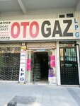 Kariyer Otogaz (Istanbul, Gungoren, Inonu Avenue, 140C) ، معدات طبية
