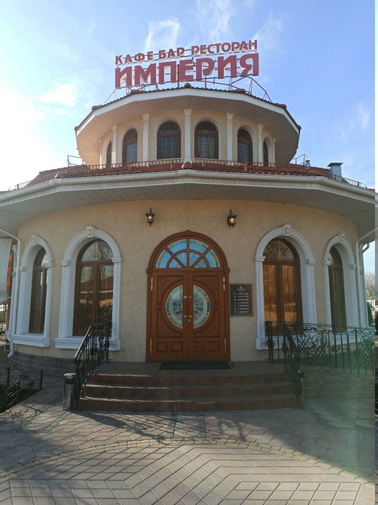 Кафе тольятти в автозаводском районе
