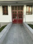 Selin (Ankara Province, Cankaya District, Öveçler Mah., 1335. Cad., 20) ، هندسة