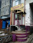 ZarinA (40th Complex, 13), hairdresser