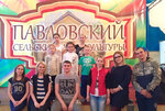 Dom kultury Pavlovsky (Pavlovskoe Village, Vokzalnaya Street, 18), house of culture