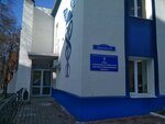 Nezavisimy ekspert (Engelsa Street, 19), information website