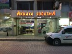 Akkaya Soğutma Teknik Servis Hizmetleri (Marulcu Mah., Havuçcu Çeşmesi Sok., No:27/A, Afyonkarahisar Merkez, Afyonkarahisar), beyaz eşya servisleri  Afyonkarahisar'dan