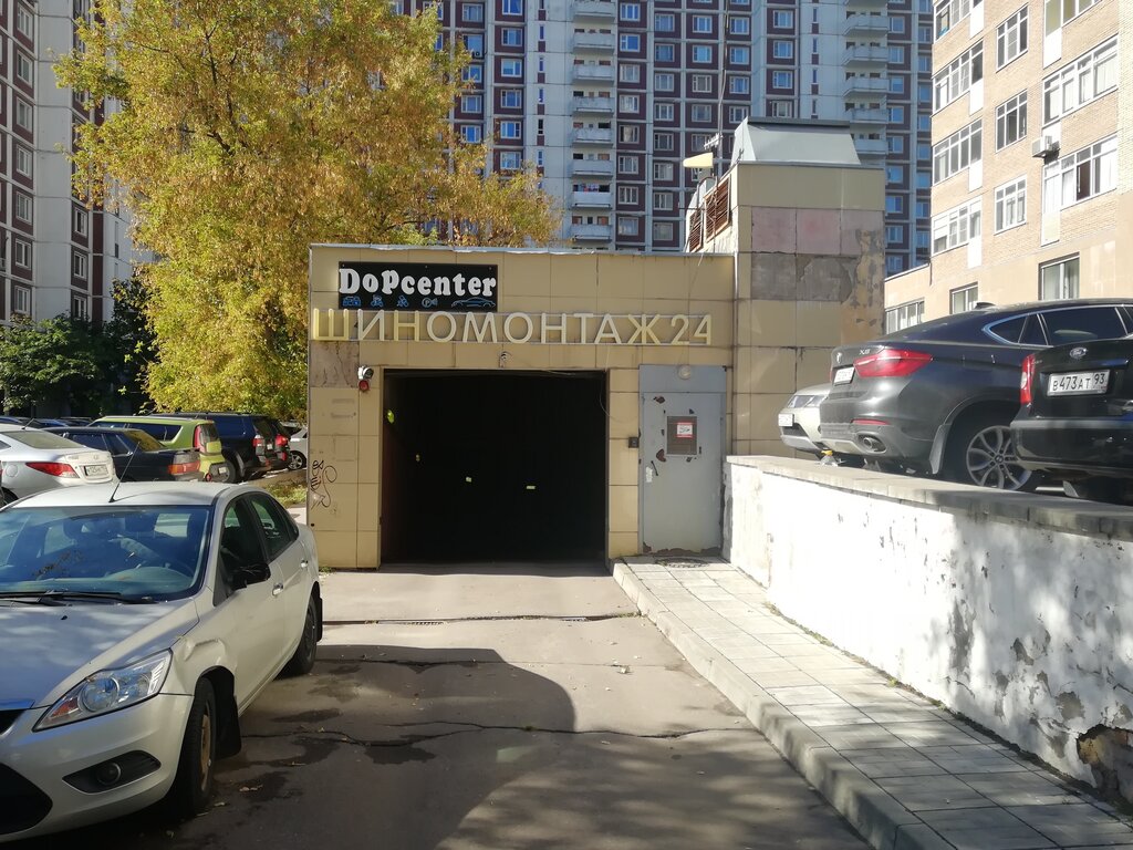 Car service, auto repair Pitstop, Moscow, photo