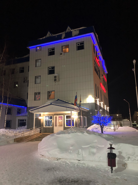 Фото Надежда