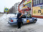 Фишка (ул. Ленина, 20), такси в Лангепасе