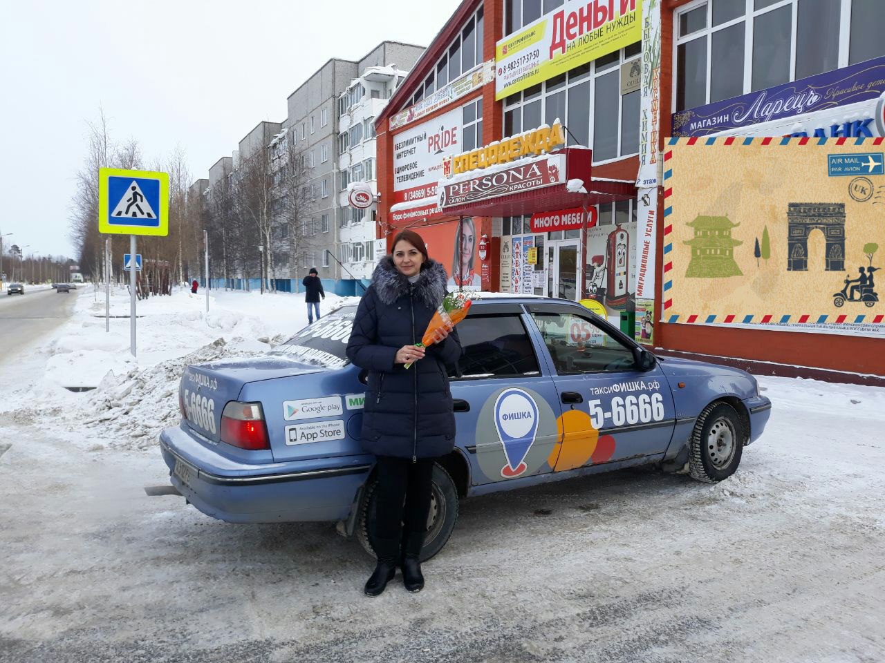 вызвать такси в лангепасе