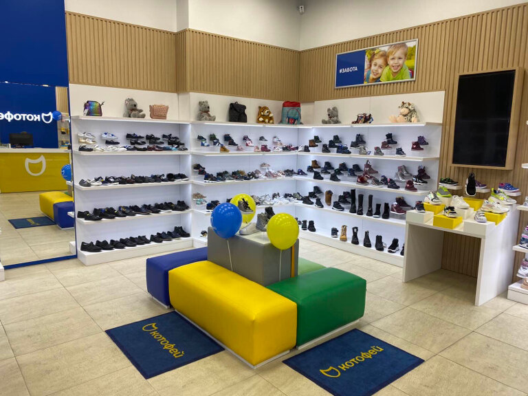 Магазин детской обуви Котофей, Нижний Новгород, фото