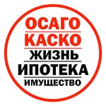 Insurance company (Melik-Karamova Street, 64), seguro de automóvil