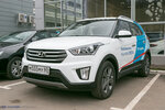 Фото 6 Автосалон 1