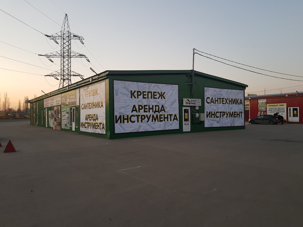 Starline суздальская ул 70 нижний новгород фото Фото: Крепко-НН, крепёжные изделия, Суздальская ул., 70, стр. 1Г, Нижний Новгоро