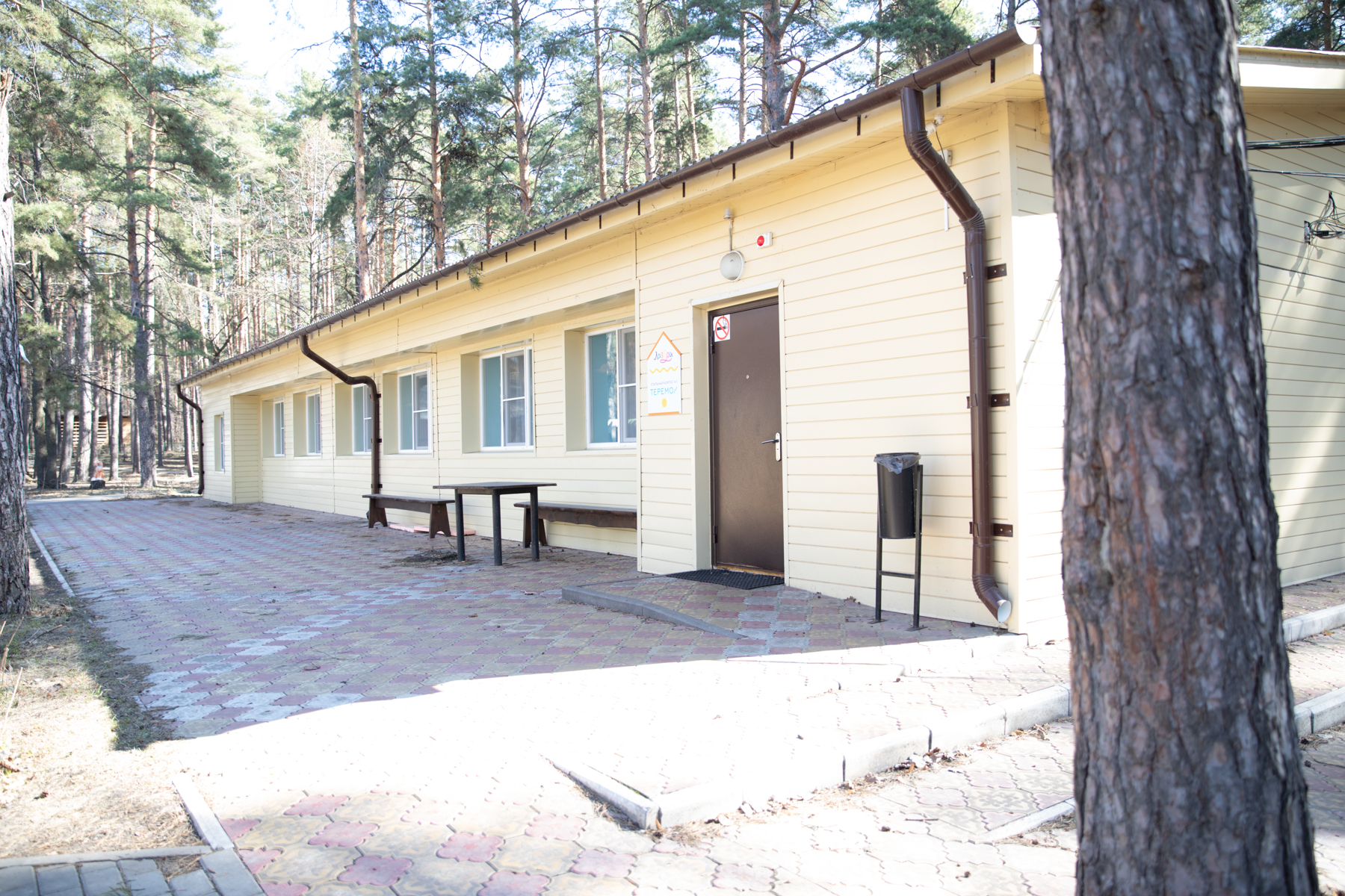 Фото Лазори