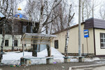 Автовокзал Нязепетровское АТП (ulitsa Karla Marksa, 3), bus station