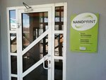 Nanoprint (Promyshlennaya ulitsa, 20Ек1) ، طباعة