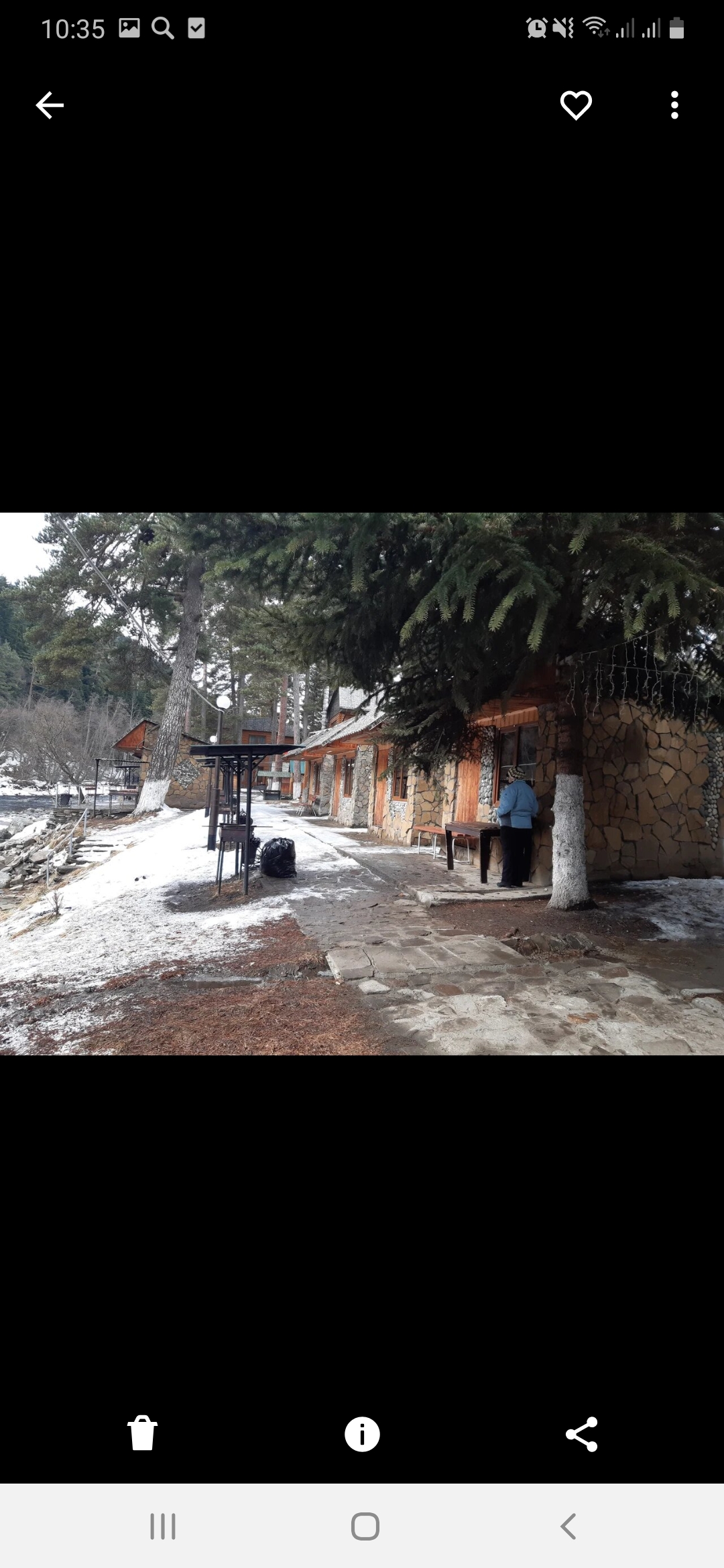 Фото Энергетик