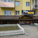 Маг Beer (ул. Очеретина, 11, Екатеринбург), магазин пива в Екатеринбурге