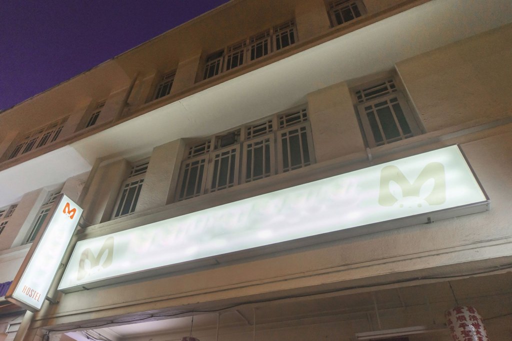 Фото Meadows Hostel