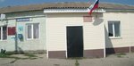 Администрация Дьяконовского сельского совета (selo Dyakonovo, Gorodskaya ulitsa, 2/2), administración