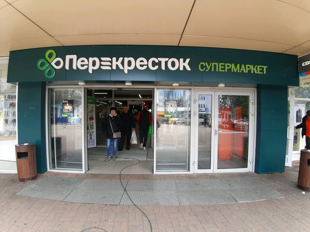 Перекресток учительская ул 6 микрорайон светлана фото