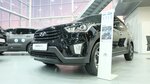 Фото 4 Hyundai динамика