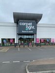 Carpetright (Dumbarton, 6 Saint James Retail Park, Glasgow Road), carpet shop