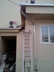 КлиматКомплект (Igarskaya ulitsa, 23), air conditioners
