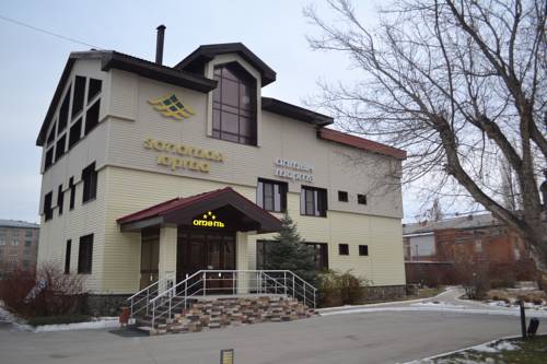 Фото Золотая Юрта