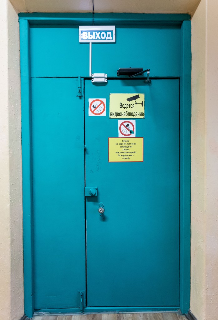 Фото Все Сезоны