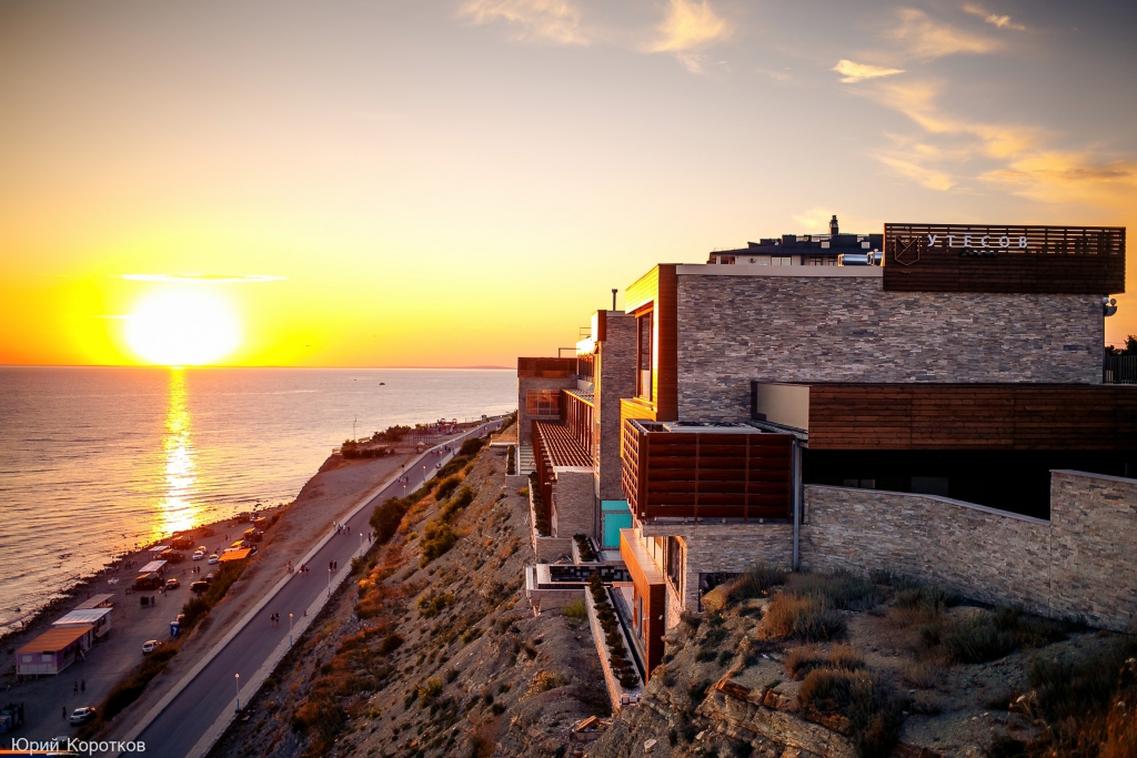 Фото Утёсов