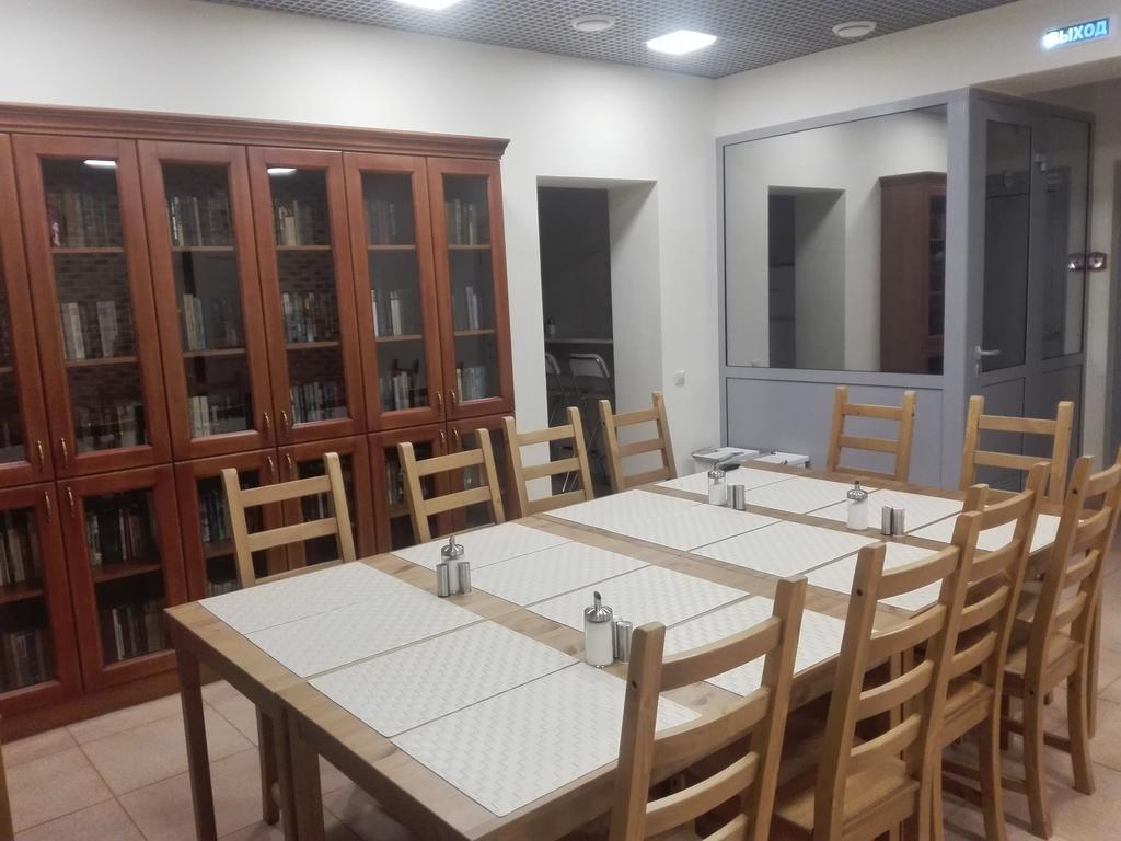 Фото Хостел 1