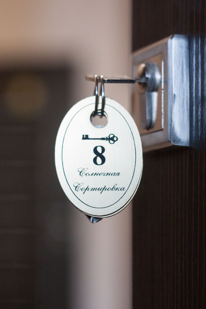 Фото Солнечная Сортировка