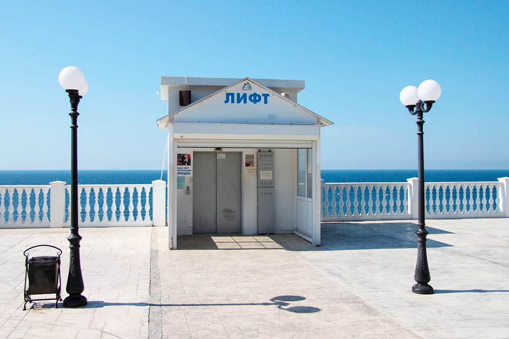 Фото Берег Надежды