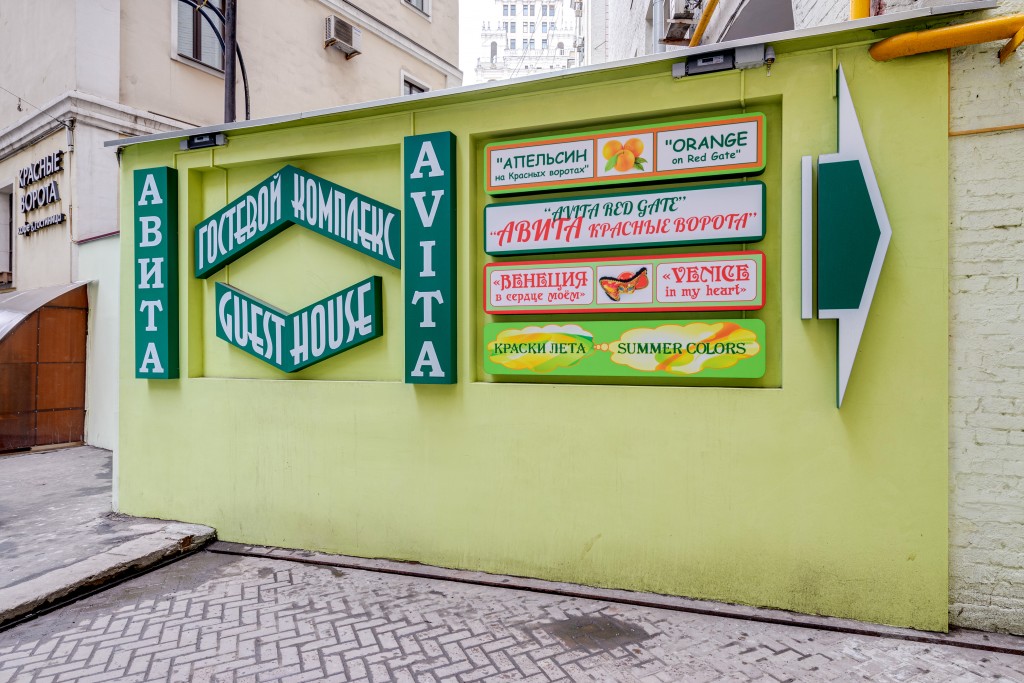 Фото Венеция в сердце моём