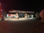 Vianor (Yerevan, Tsovakal Isakov Avenue, 14/2), gas station