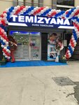 Temizyana laundry Dry Clean (İstanbul, Eyüpsultan, Gaziosmanpaşa Cad., 68/1A) ، التنظيف الجاف