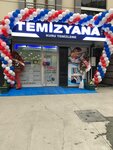 Temizyana laundry Dry Clean (İstanbul, Eyüpsultan, Gaziosmanpaşa Cad., 68/1A), dry cleaning