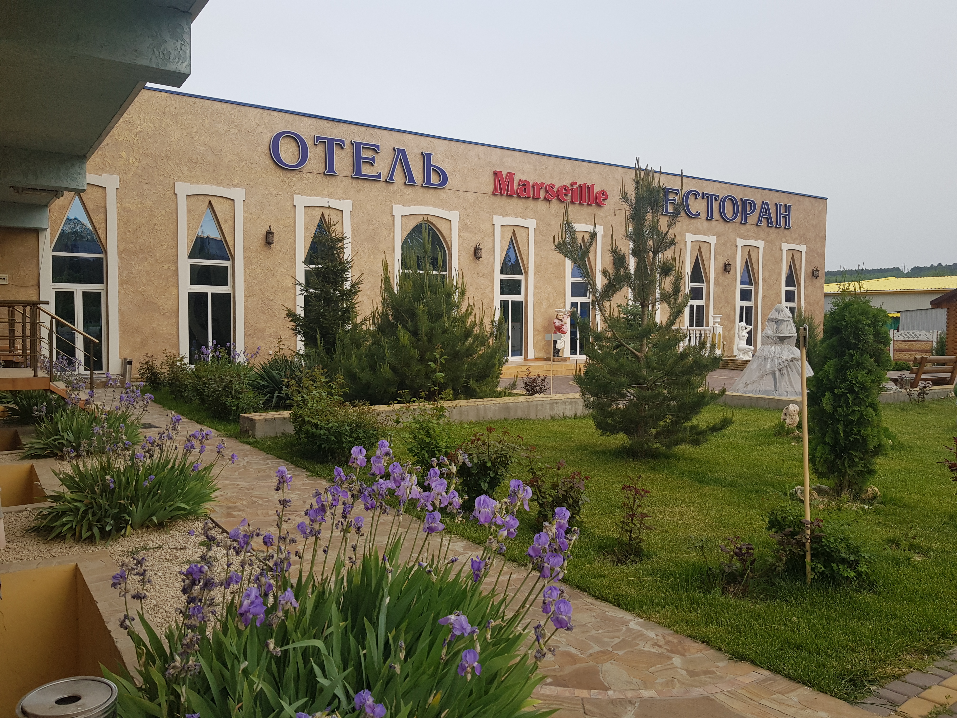 Фото отеля 3