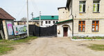 Galichskaya Shveynaya fabrika (ulitsa Lunacharskogo, 55), garment factory