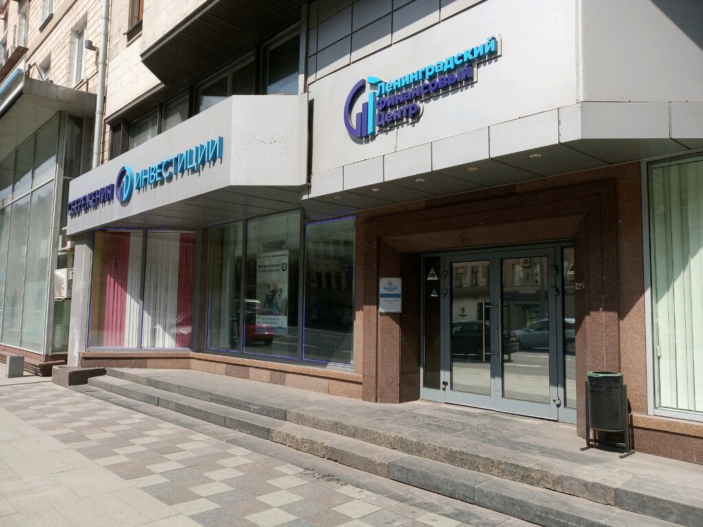 Центр финансового равновесия московская ул 22 фото
