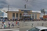 Заттаңба