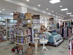 Ajour (Maykop, Pionerskaya Street, 403), bedding shop