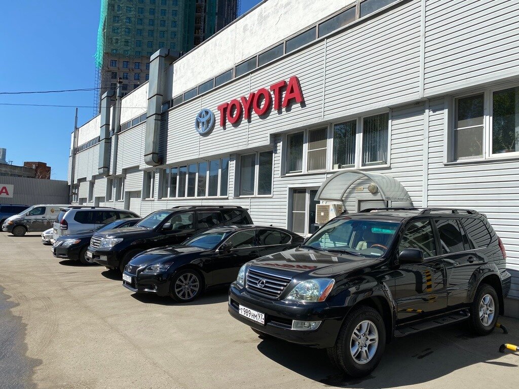 Автосервис, автотехцентр Техцентр Toyota, Москва, фото