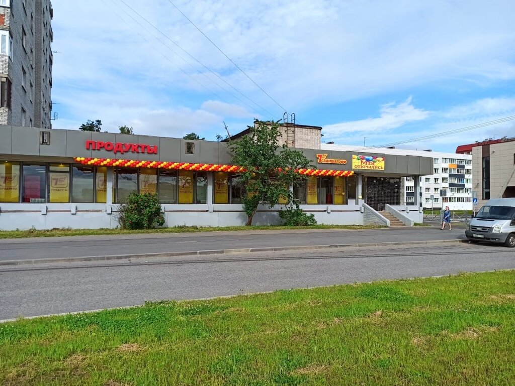 Grocery Семишагофф, Saint‑Petersburg and Leningrad Oblast, photo