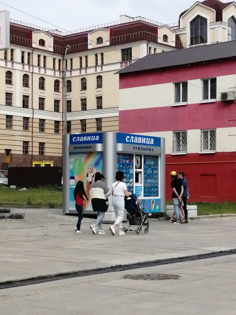 Славица республика татарстан казань петербургская улица фото