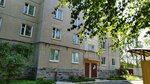 ApartHostel Comfort (Petergofskoe Highway, 73Т), dormitory