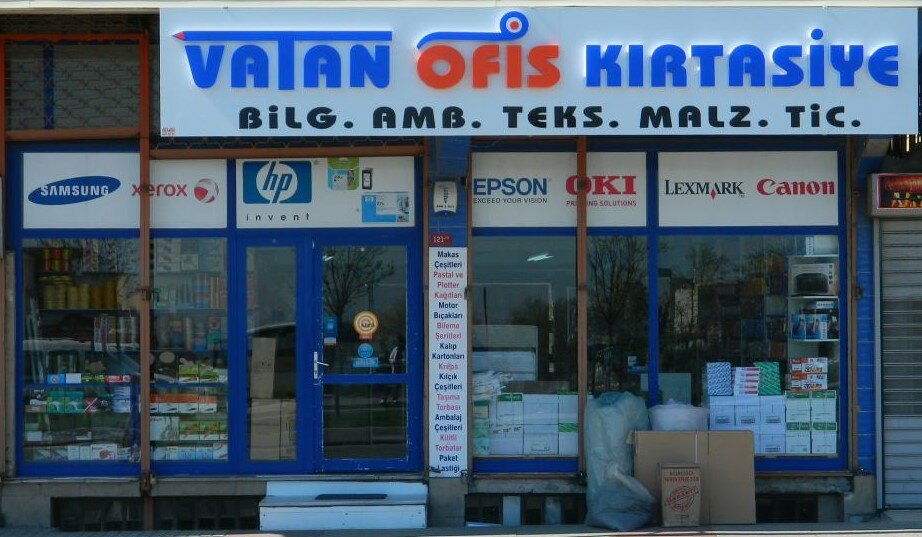 Papelería Vatan Office Stationery, , foto