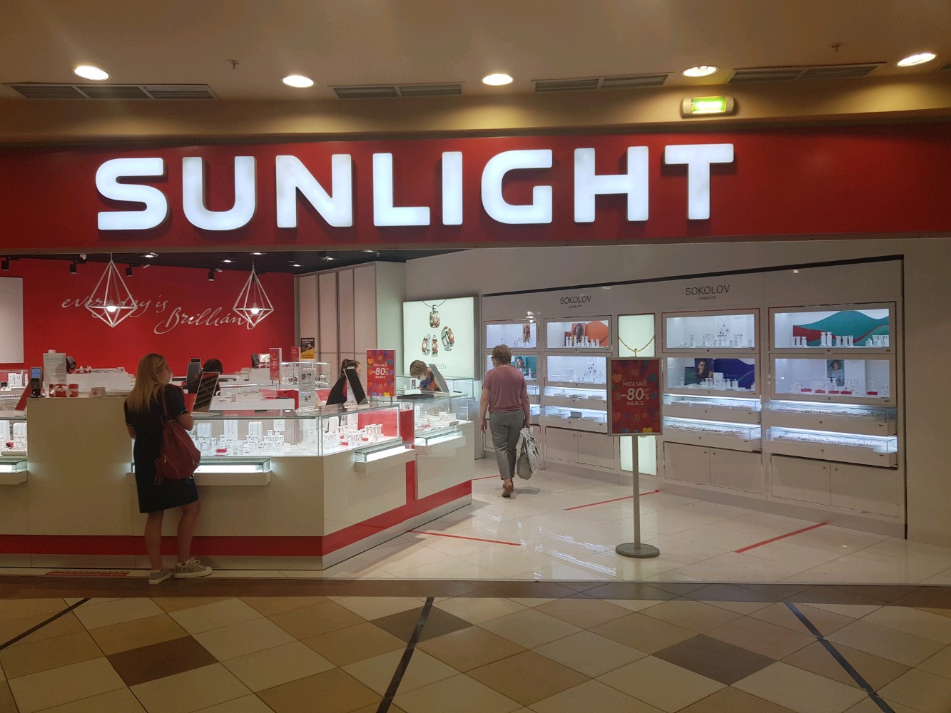 Sunlight ул 9 мая 77 красноярск фото