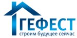 Гефест (Pushkinskaya Street, 15А), compañía de construcción