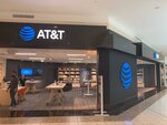 At&t Store (United States, Strongsville, 500 South Park Mall, Space Bl260), mobile phone store