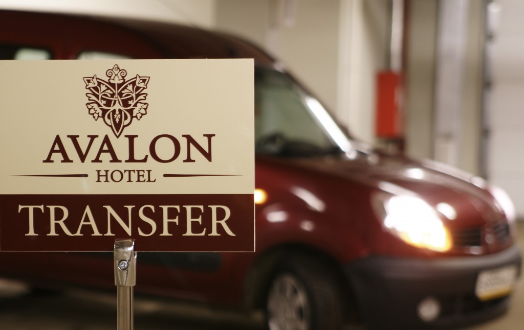 Фото Авалон